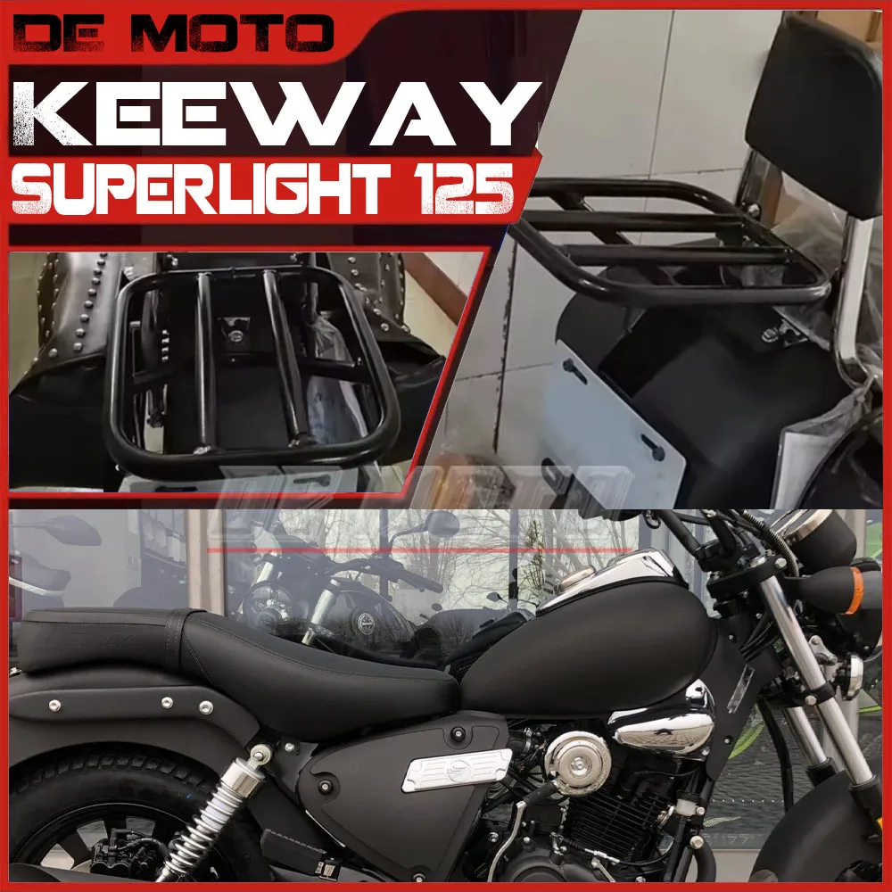 FOR Keeway Superlight 125 / 150 / 200 Rear Luggage Rack Luggage Rack Rack Bracket Suitable