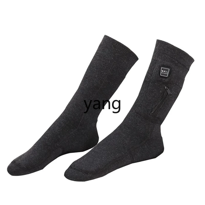 Yjq charging heating socks thermal foot socks office men's and women's models