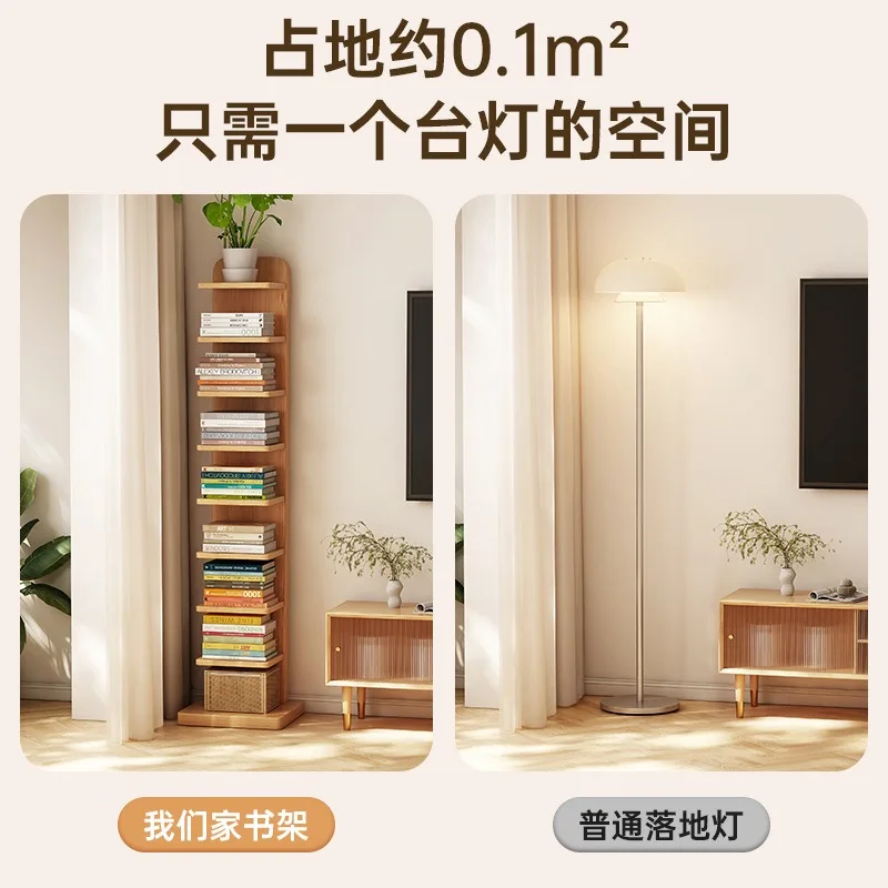 All solid wood invisible bookshelves, shelves next to TV cabinets, household multi-layer storage display shelves