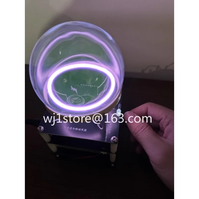 Plasma Ring Lamp Inert Xenon Ball Ark Reactor Quantum Variable Fission Angel Halo Energy Body
