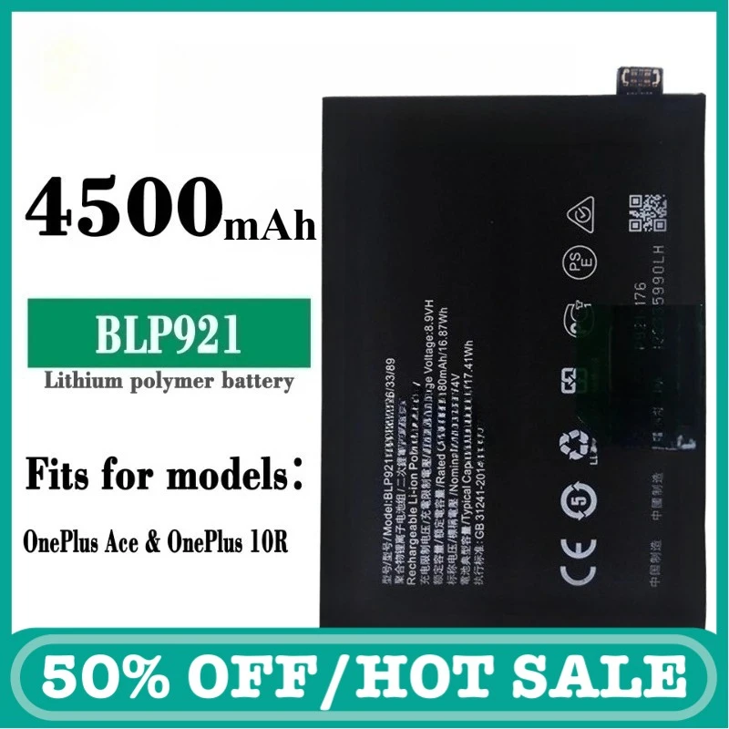 

7.74v 4500mAh BLP921 Replacement Battery for OnePlus ACE/1+ACE, OnePlus 10R/1+10R