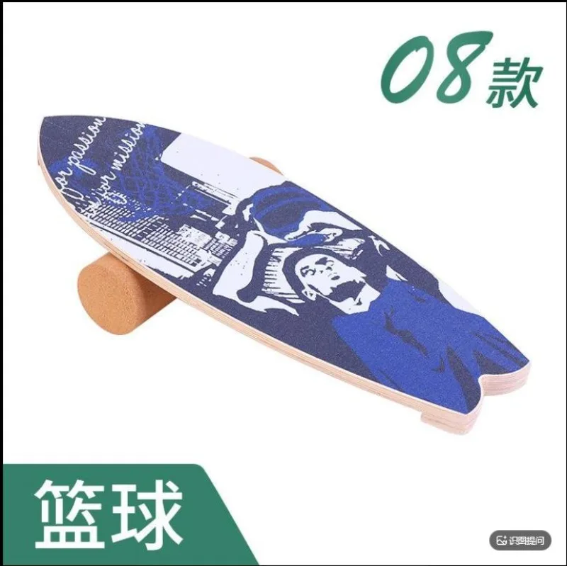 Portable Wooden Surf Ski Yoga Balance Trainer with Roller High Difficulty Core Sensory Integration Fitness Training Equipment