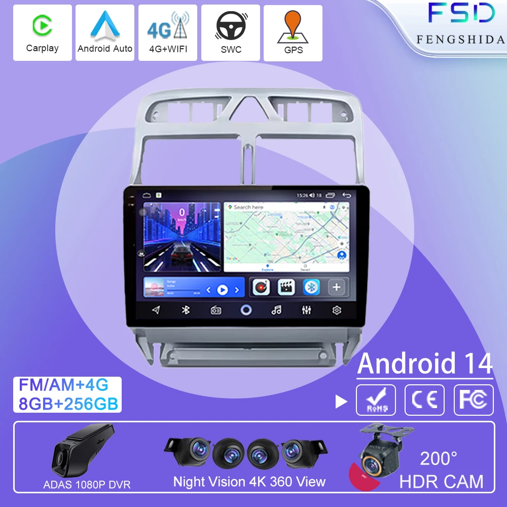 

CAR radio 4G WIFI Android Navigation GPS video For Peugeot 307 307CC 307SW 2002 - 2013 Carplay Auto Stereo Multimedia Player DSP