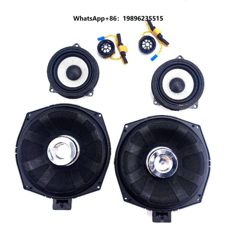 OEM Fit BM Car Loudspeaker System, High Power Bass Midrange Tweeter Full Audio Kit