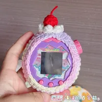High Quality New Kawaii Tamagotchi Paradise Protective Cover Color Yarn Cover Paradise Accessory Protective Shell Hot Selling