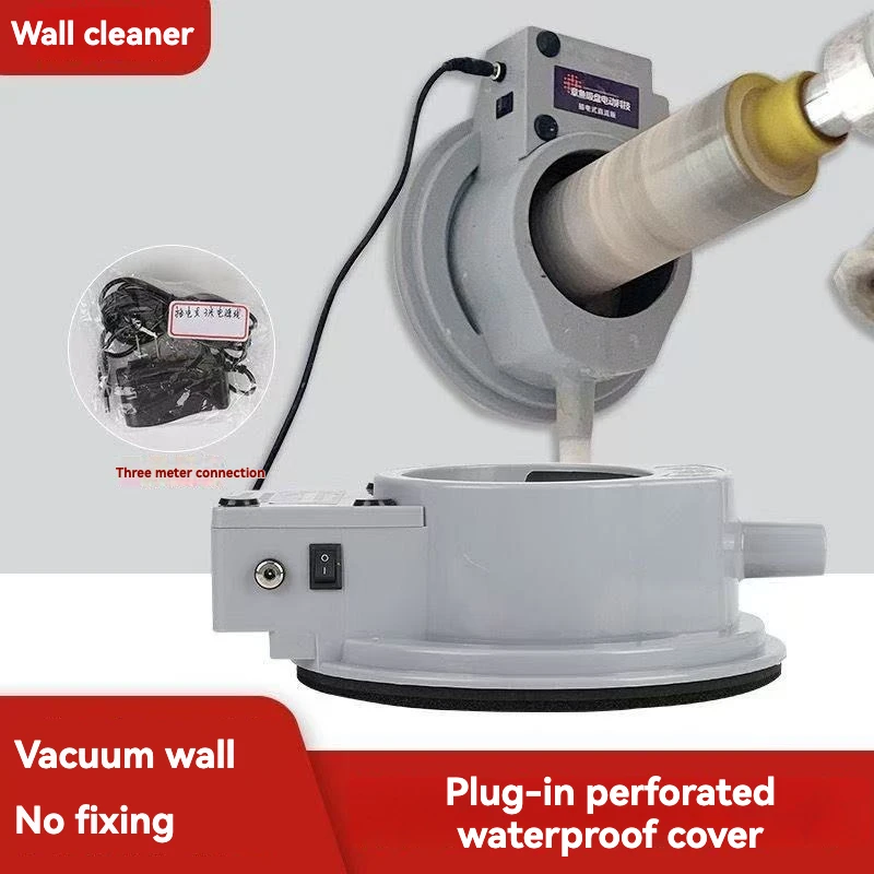 Drill Water Receiving Suction Cup Antifouling Waterproof Cover Water Receiving Tray for Air Conditioner Fresh Blower Hole Drill