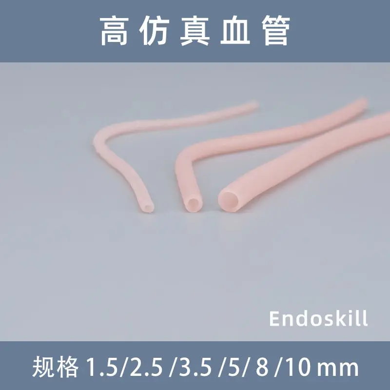 Simulated human vascular bypass surgery suture training microsurgical vascular anastomosis end-to-end anastomosis 2pcs