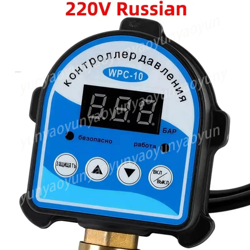 WPC-10 220V 110V Digital Pressure Controller Switch for Pumps Air Compressors Vacuum Booster