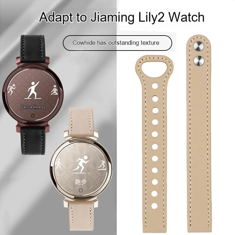 For New Garmin Watch Lily 2 Girls 14mm Genuine Leather Strap Lily2 Instagram Style Fashionable Loop Buckle Cowhide Watch Chain