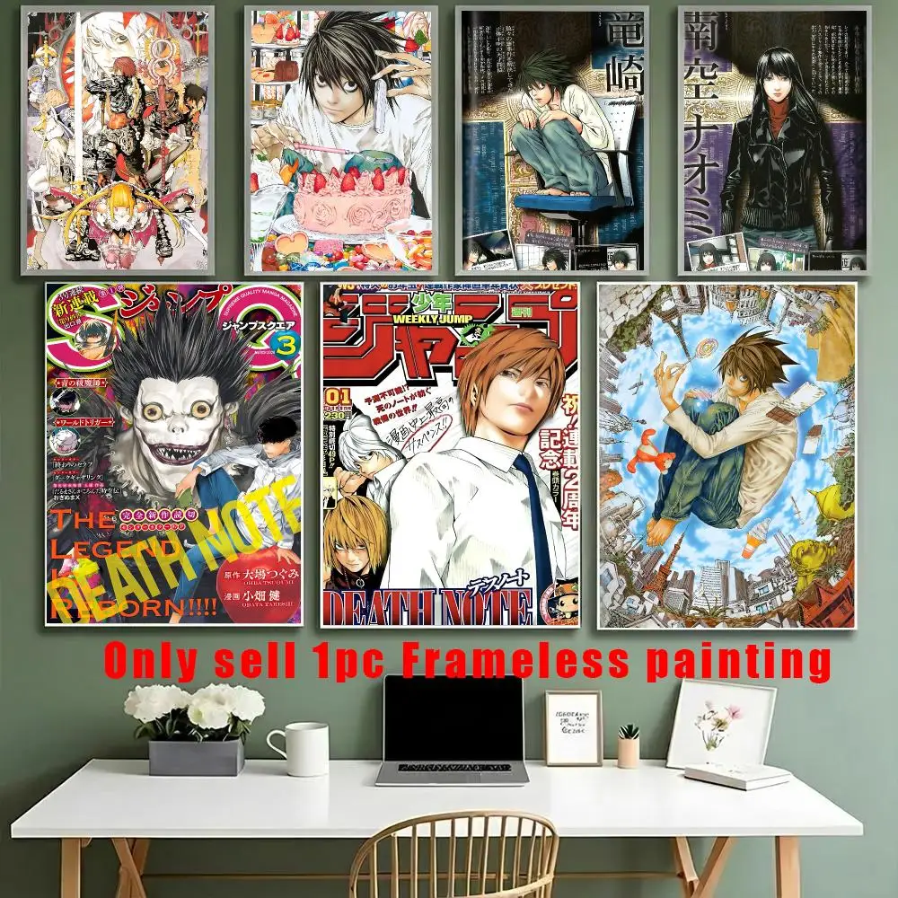 Anime Death Note DN L Poster HD Sticky Waterproof Art , Aesthetic Wall Decoration For Living Room Bedroom Bar Home