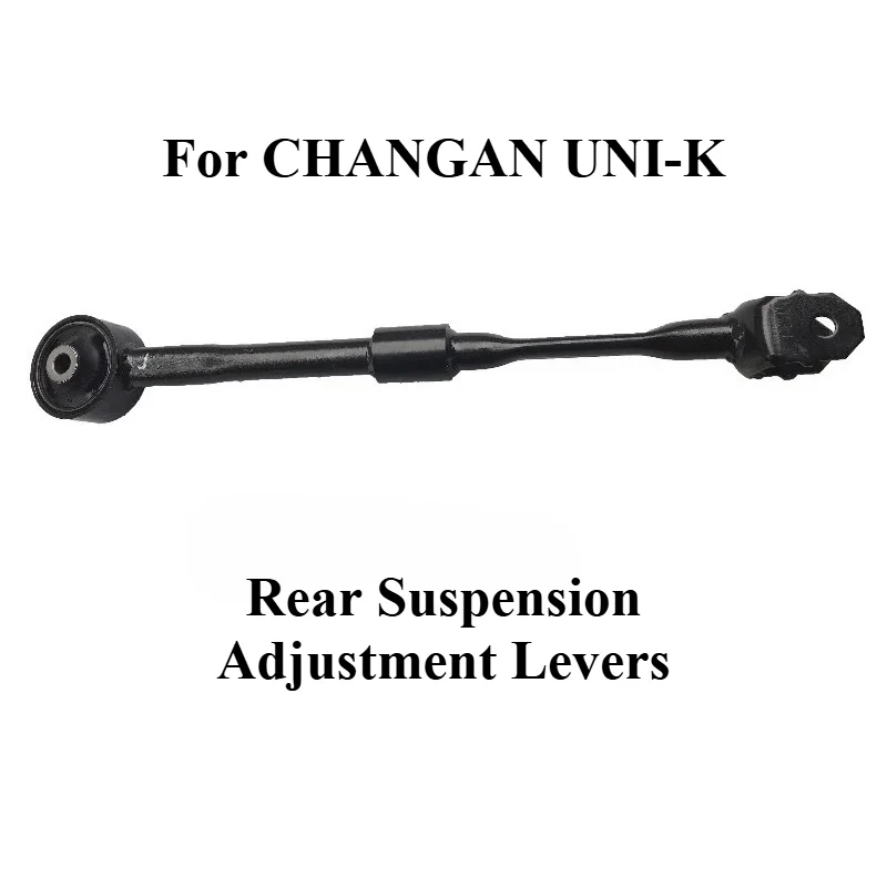 Original Rear Balancer Rear Suspension Adjustment Lever for CHANGAN UNI-K