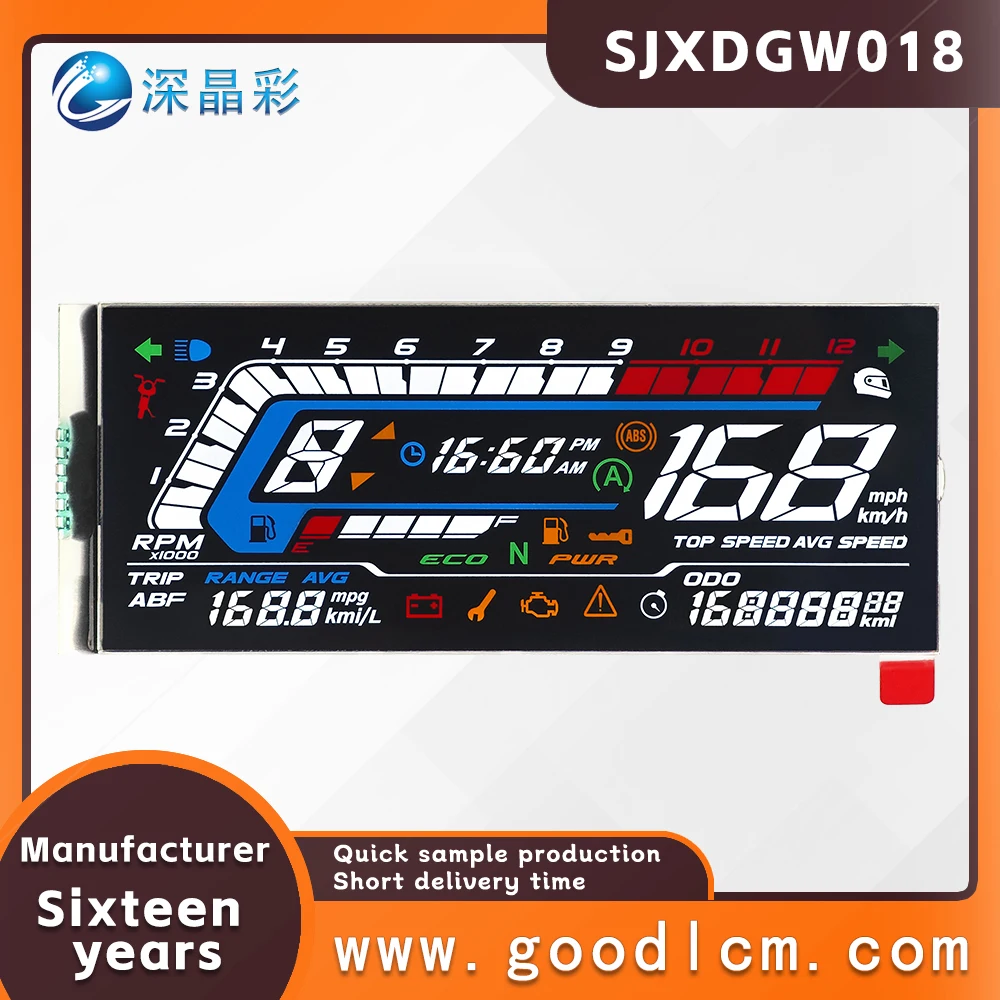 

Color screen for motorcycles SJXDGW018 TBN Negative Digital display LCD screen shape size 127X51MM anti glare instrument screen