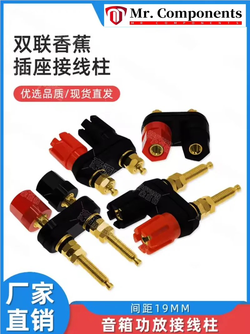 1PCS 2mm bananen stecker zu test haken draht, große test haken draht K2 lehre experiment power test stecker draht auf lager