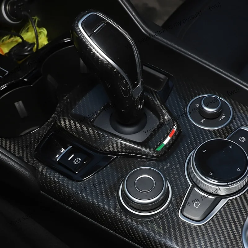 For α coefficient · Romeo Giulia Stelvio 2020 2021 Carbon Fiber Car Shift Panel Frame Replacement Parts