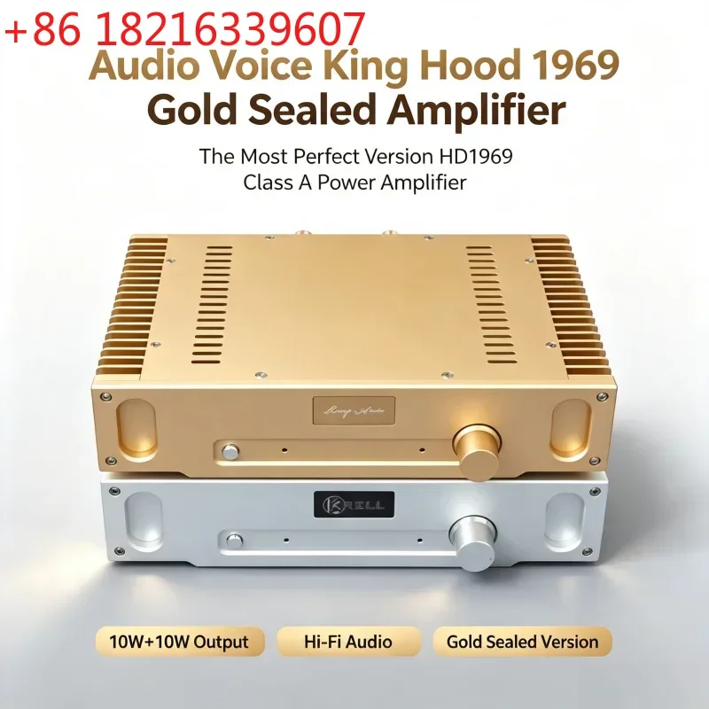 Audio Voice King Hood 1969 Glod Sealed The Most Perfect Version of the HD1969 Class A Power Amplifier 10W+10W