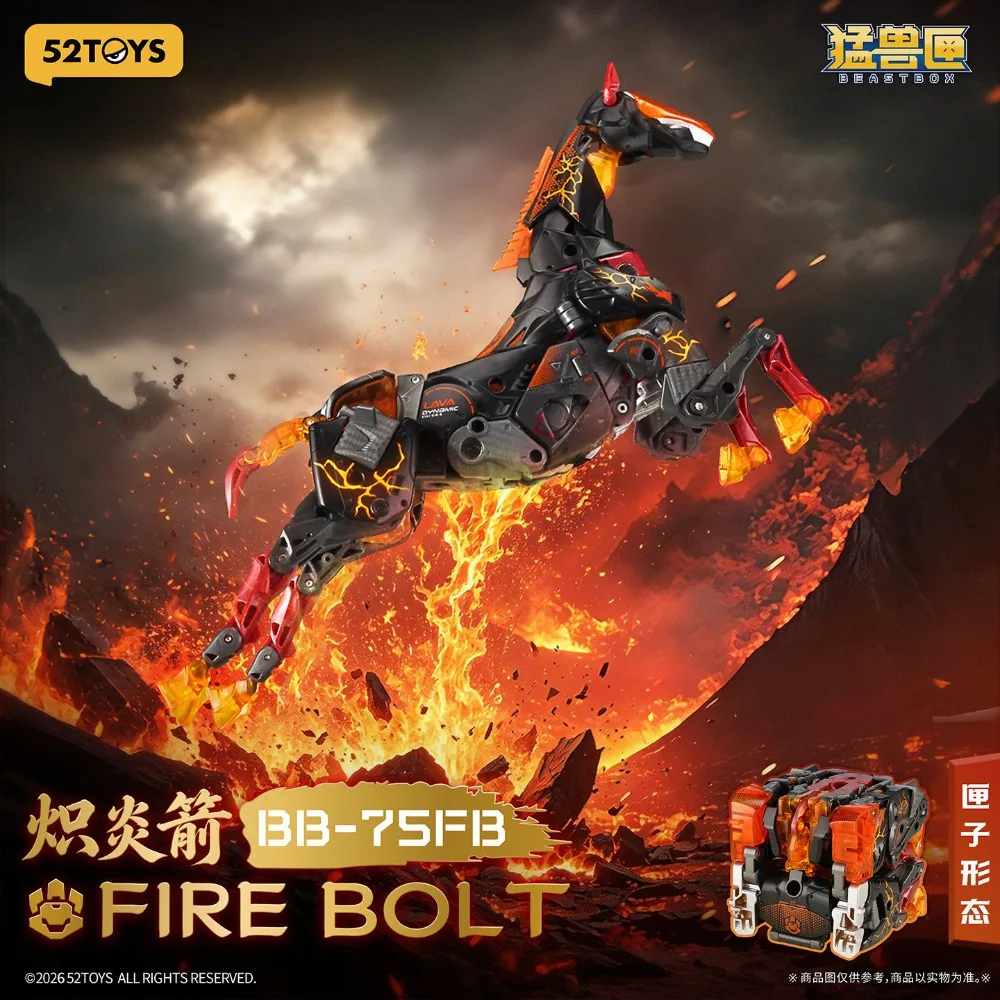 

52toys BEASTBOX BB-75FB Fire Bolt Action Figure Transforming Horse Mech Joint Movable Model Collection Toy Desktop Decor Boy Toy