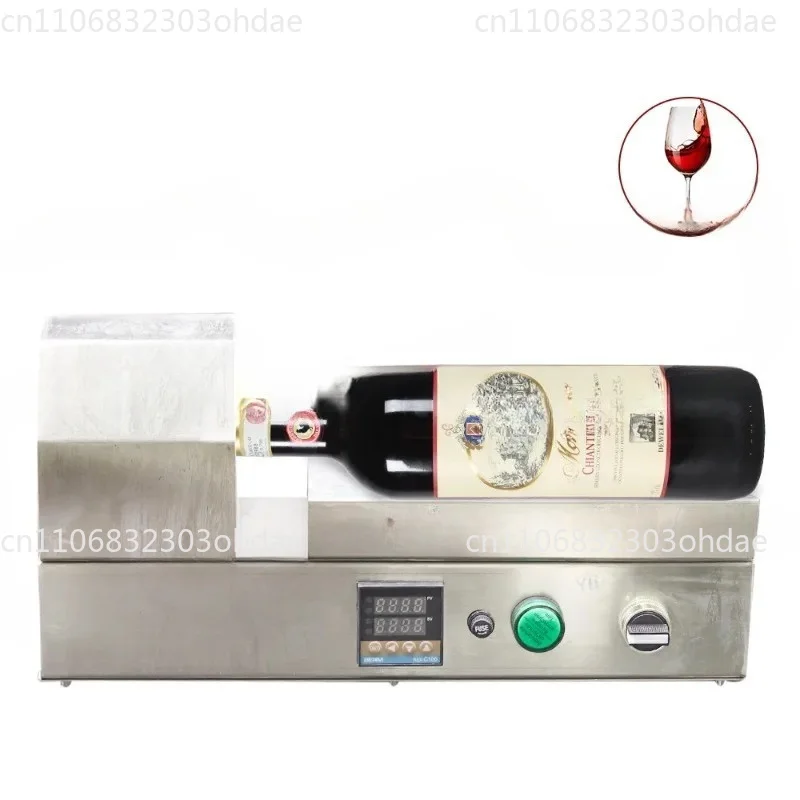 Suitable for 110v 220v Bottle Sleeve Shrink Sealing Machine 1000W Wine Bottle Cap Wrapping Heat Shrinking Electric