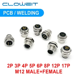 M12 5pin Sensor Connector Panel Back/Front Mount 4pin Waterproof Flange Socket Threaded Coupling Male  And Female 8Pin A Type