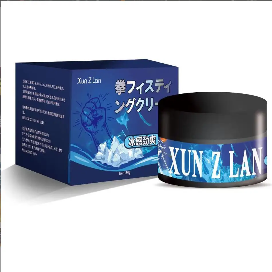 Anal Lubricant Gel Pain Relief Sex Fist Anal Lubricant Anesthetic Ointment Male Female Buttock Sex Grease Oil S3455