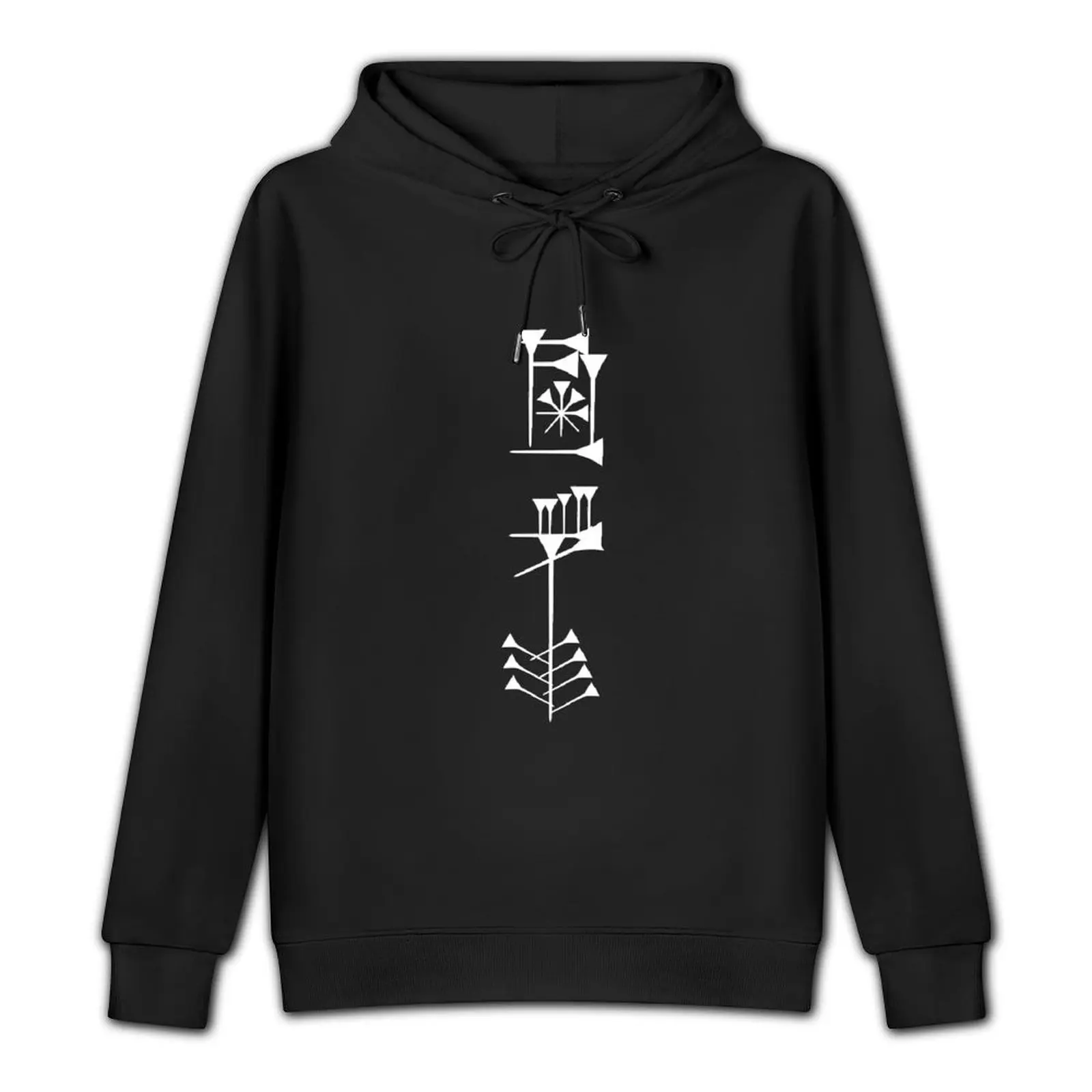 Sumerian Freedom Pullover Hoodie hooded shirt men's clothes korean style clothes anime hoodie