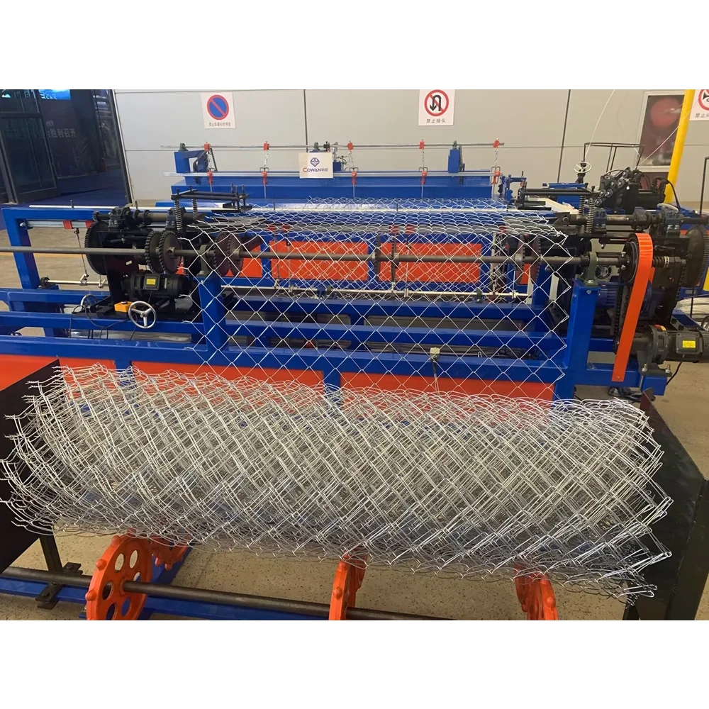 Chain Link Mesh Machine Multiple Models Optional Factory Wholesale Stainless Steel PVC Wire Mesh Weaving Equipment