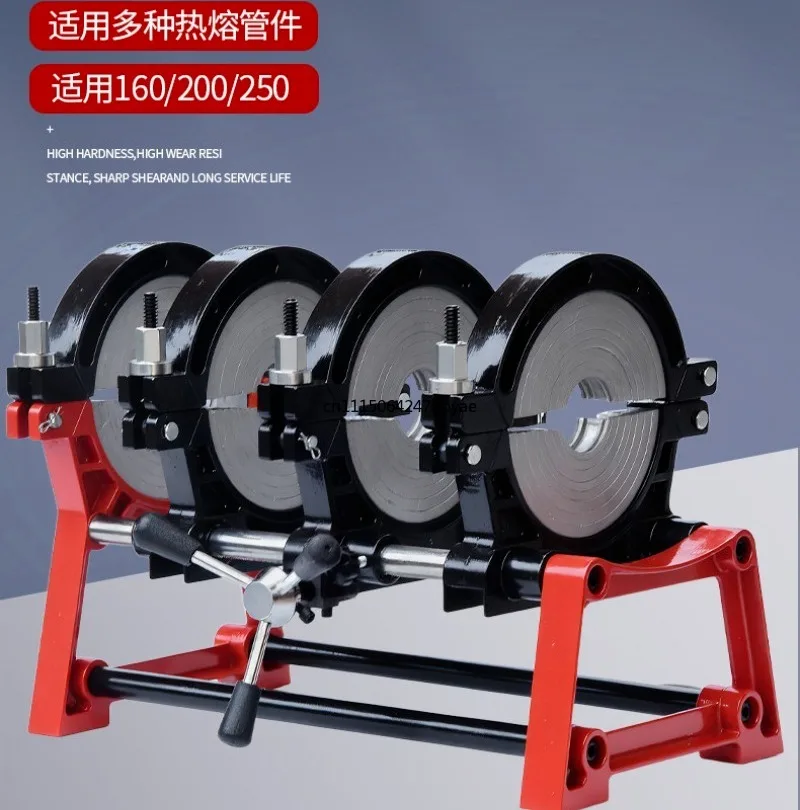 For 63‑160/200/250 Hand‑Operated 4‑Ring Butt Welding Machine PE Plastic Pipe Hot Melt Welding Equipment