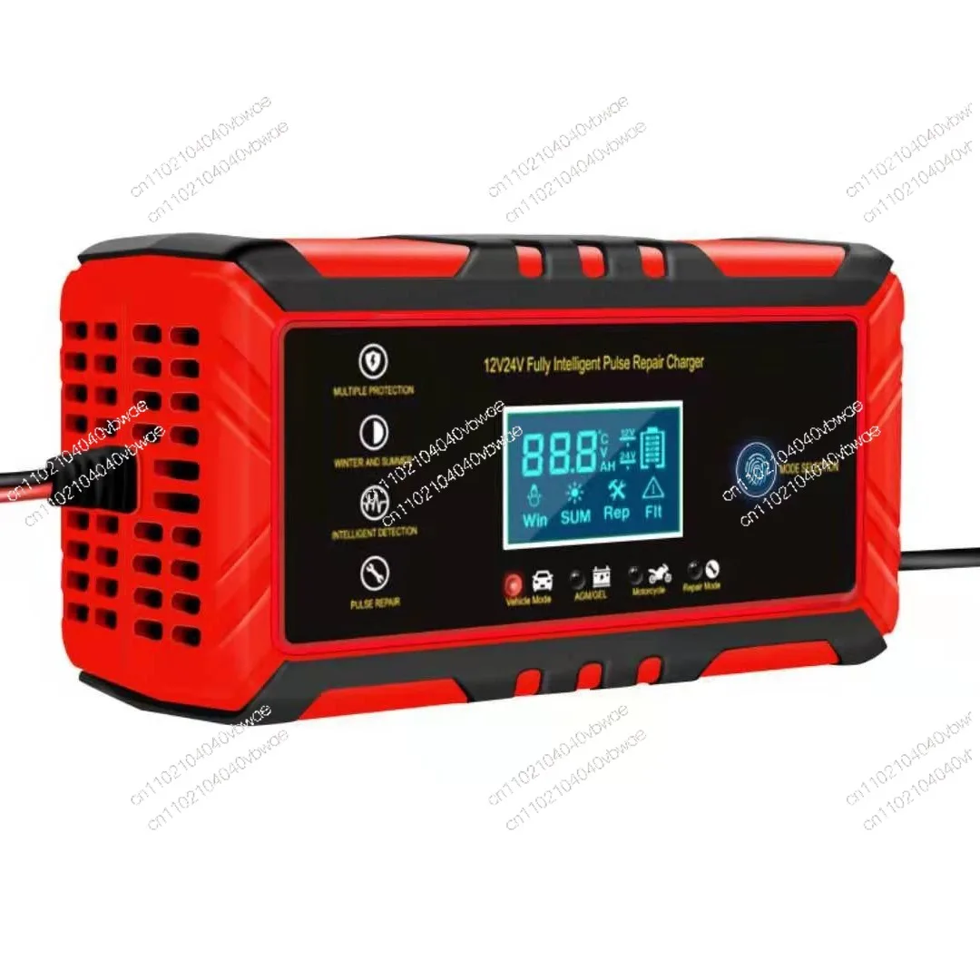 

Universal 12V 24V Car Battery Charger, Waterproof Auto Pulse Repair with Overcharge Protection, for Auto Truck