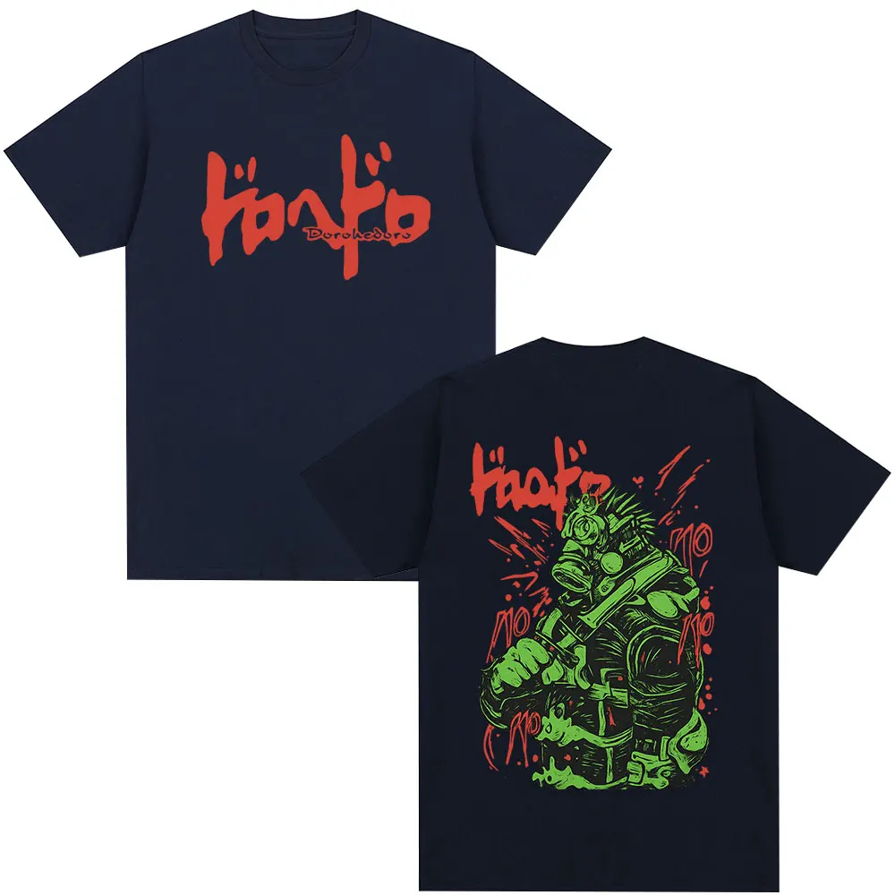Japanese Anime Dorohedoro T-shirt Welcome To Chaos Kaiman Manga Graphic T-shirts Men Women 100% Cotton Casual Oversized T Shirt