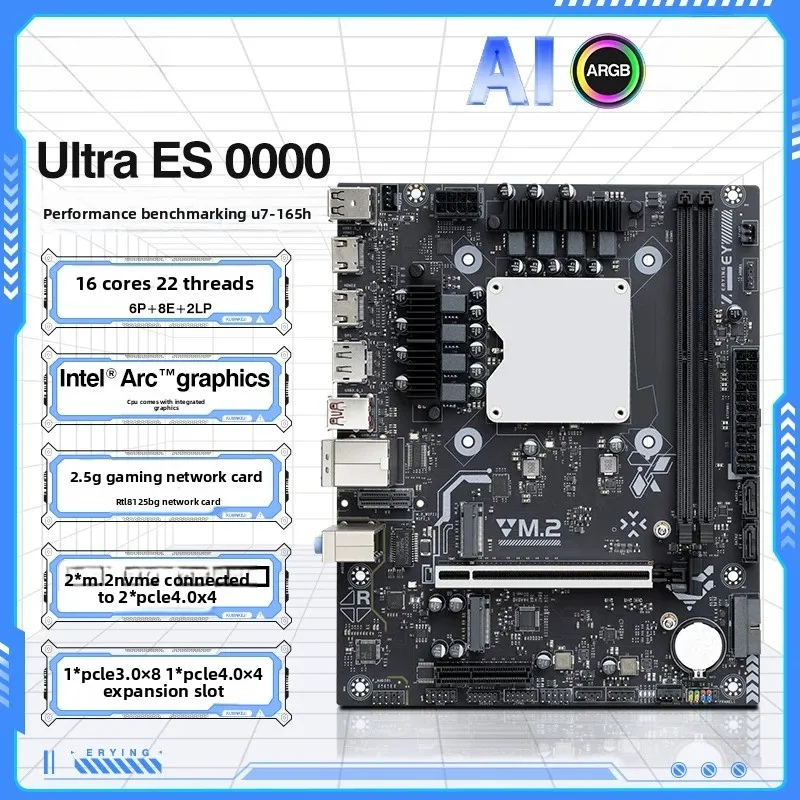 Ultra for ES onboard CPU main board set Modt processor AI Yuanqi 125H 155H 165H