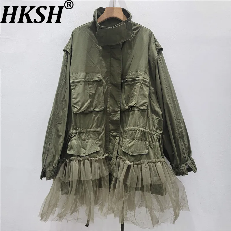 

HKSH Spring Autumn New Women's Trench Coat Patchwork Mesh Stand Collar Zipper Multi-pocket Drawstring Waist Chic Jackets HK14133