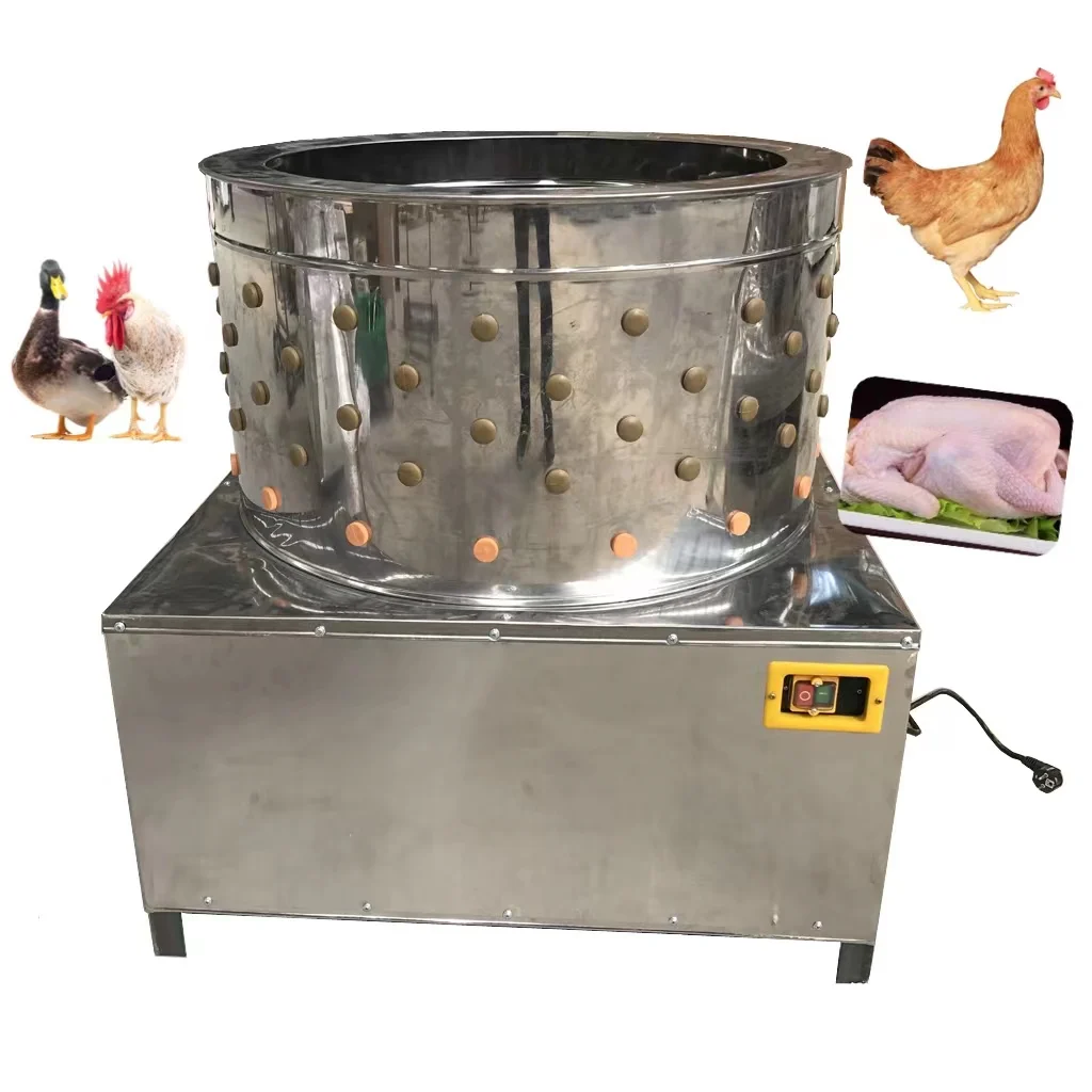 

80cm Diameter Chicken Plucker Machine/ Duck Duck Goose Quail Plucking Machine/Commercial Poultry Removal Machine HJ-80A