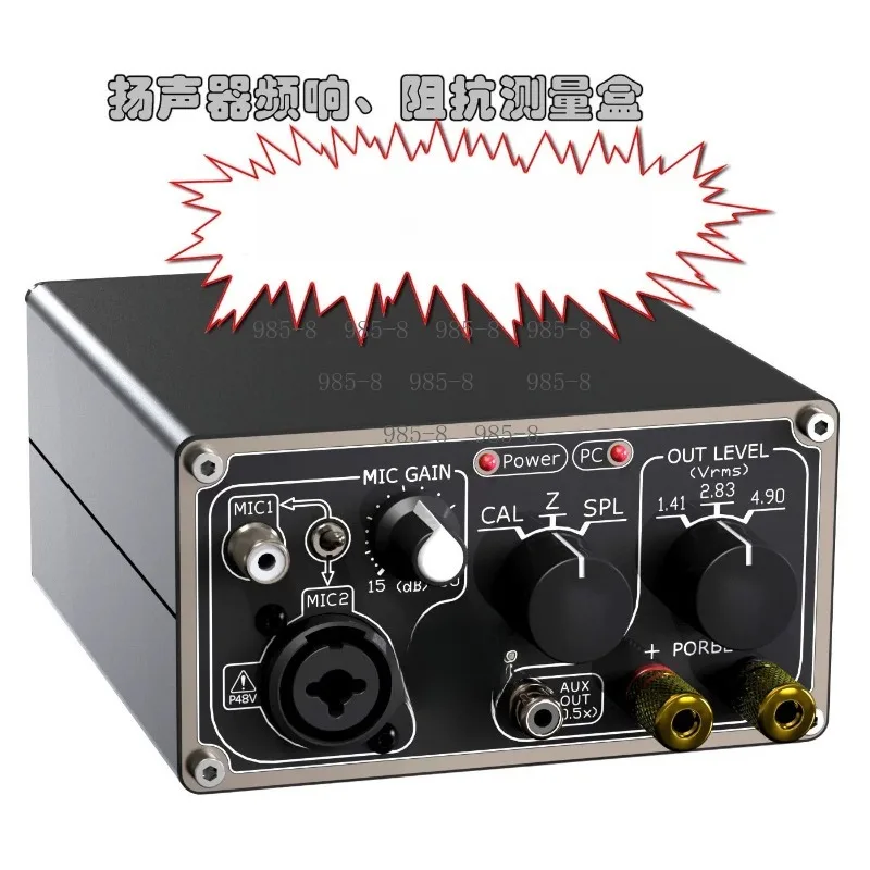 Professional Test Measurement Box, Built-in Amplifier Impedance Frequency Response Tester For Speaker Design Drop