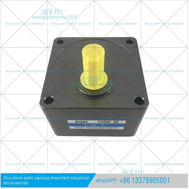 Reducer, gearbox, 5GN75K/5GN90K/5GN100K/5GN120K
