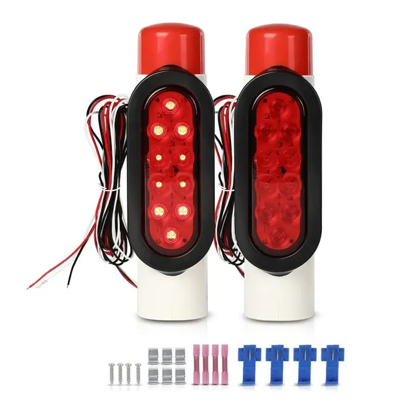 LED Boat Trailer Guide-On Post Pipe Guide Lights Fit For Standard 2 Inch PVC For Sealed Submersible Turn Signal