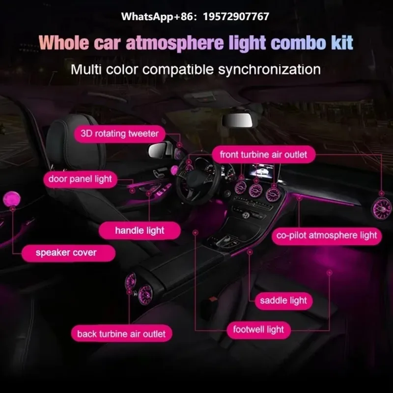 Car Interior 3D Rotary Tweeter Front Rear Air Vent Seat Ambient Light