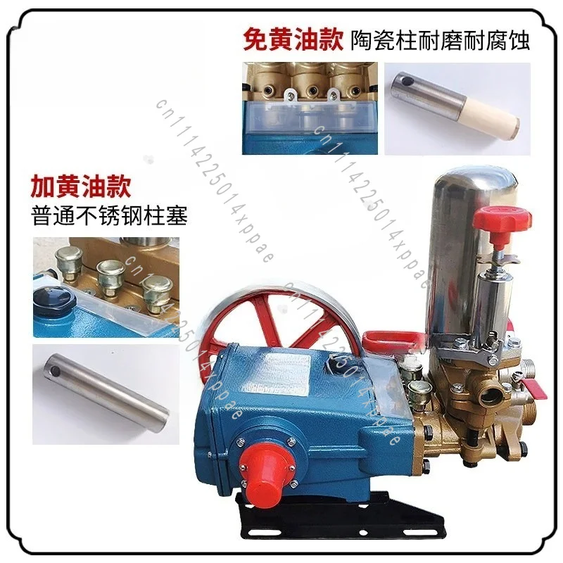 120 Type Sprayer Agricultural High Power Alpine Aquaculture Farm Cleaning 380 Type High Pressure Sprayer