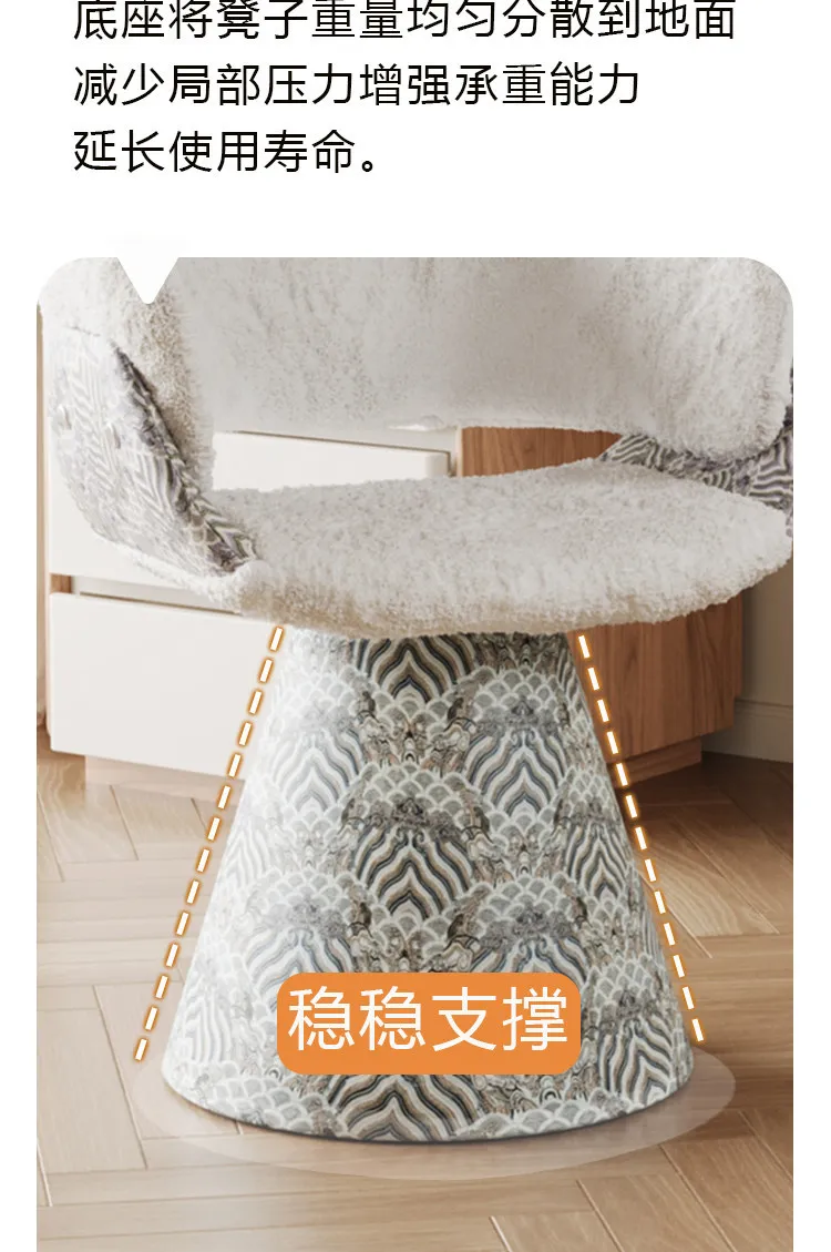 DSA antique makeup chair backrest home girls bedroom cloakroom dresser rotatable dressing stool