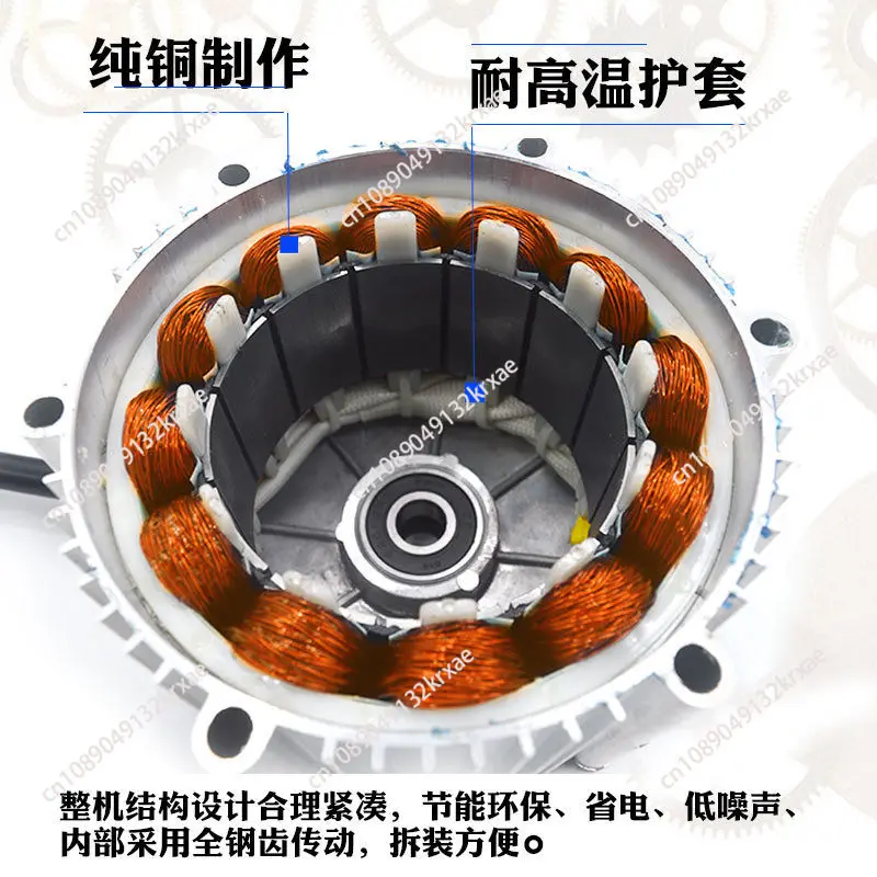 1800W Electric tricycle 48V 60V 72V 3200RPM 3600RPM high speed brushless differential motor
