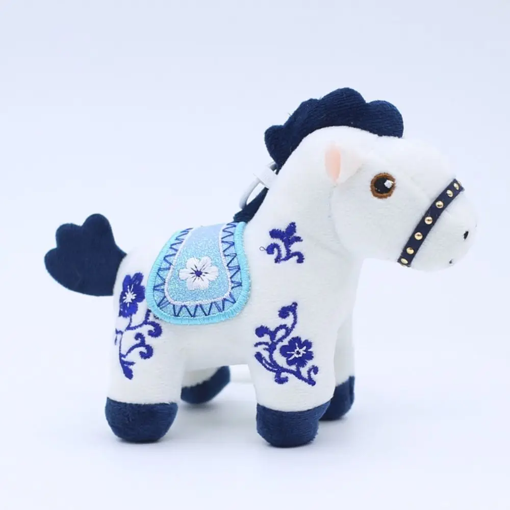 Criativo cavalo de pelúcia chaveiro 12cm bonito animal de pelúcia chaveiro bordado de bambu fofo cavalo de pelúcia boneca pingente presente de aniversário