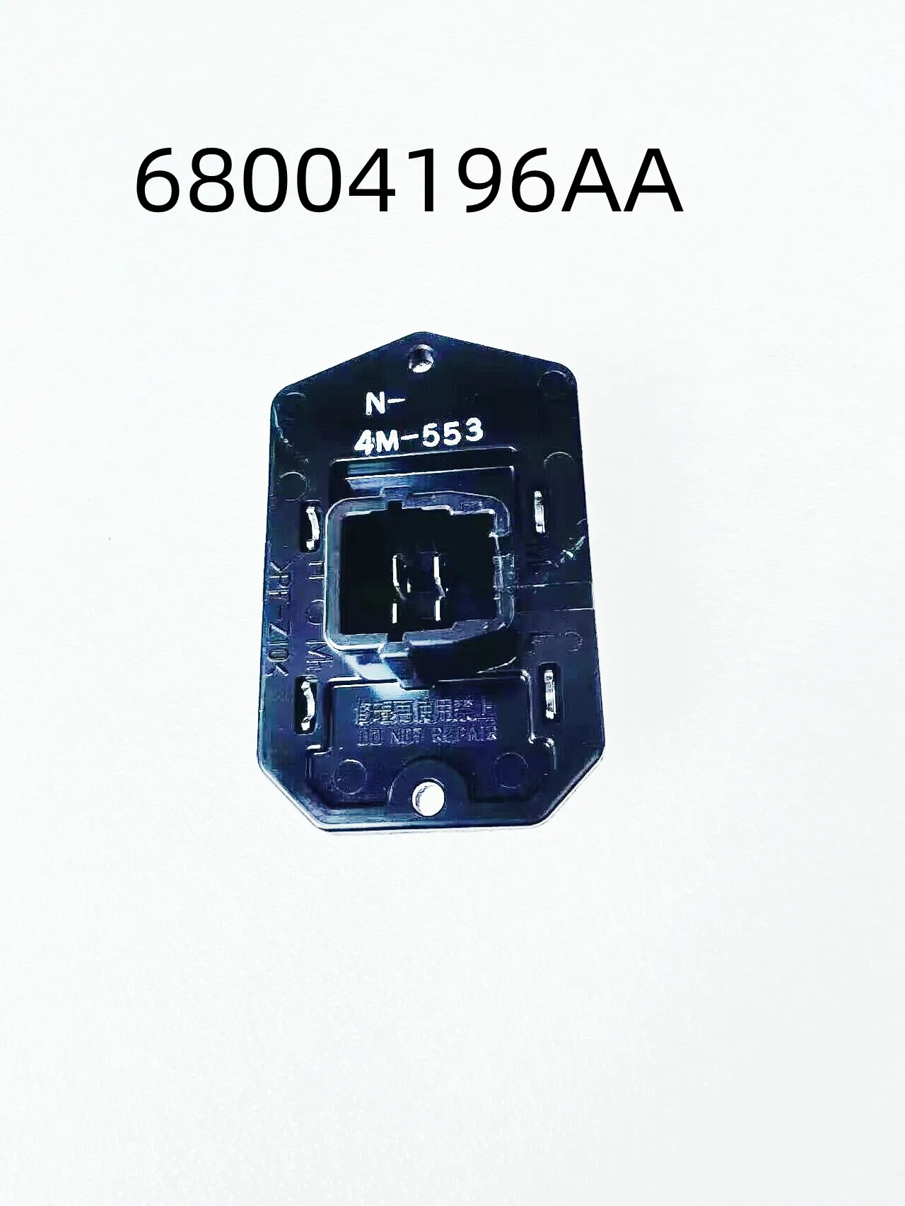 WAP01 Original Blower Module (Blower Resistor), 68004196AA, Suitable For: Wrangler JK, 2007-2011