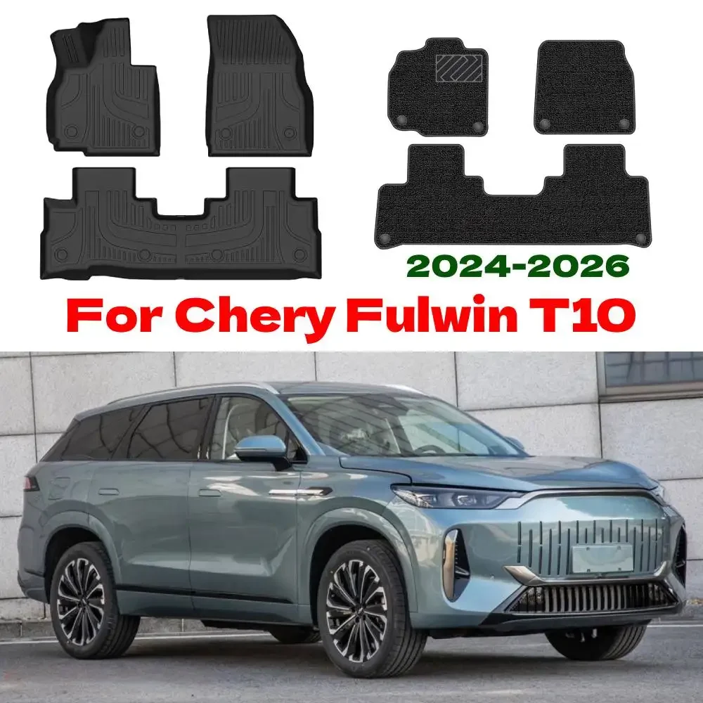 

Floor Mats for Chery Fulwin T10 2024-2026（5 seats） All Weather Protection TPE Anti-Slip Automotive Custom Car Mats Accessories