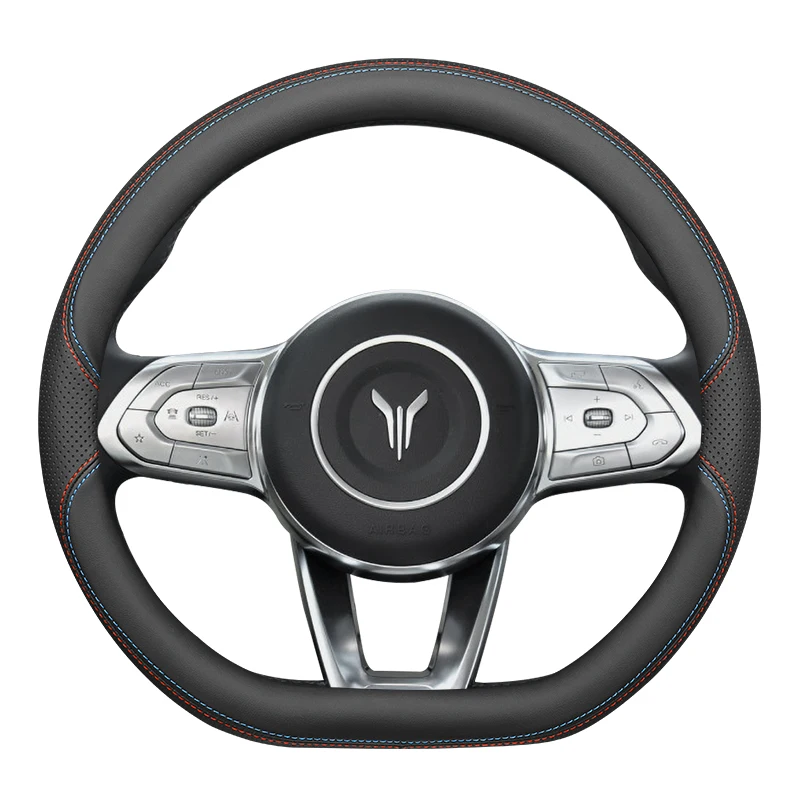 

For Voyah Dream 2024 Free Steering Wheel Cover Ultra-thin Non-slip Sweat-absorbing Car Handle Cover Universal in All Seasons