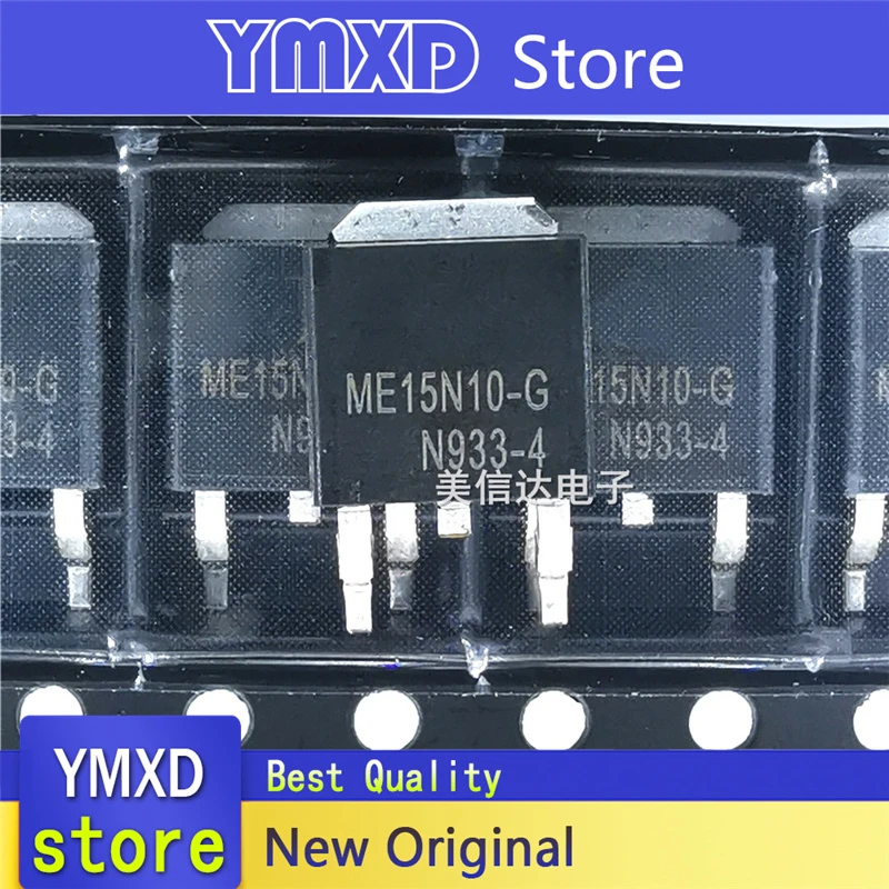 10 قطعة/الوحدة جديد الأصلي المفروشات المنزلية ME15N10-G 15A100V LCD MOS N قناة الحقل تأثير أنبوب ME15-10 في الأسهم