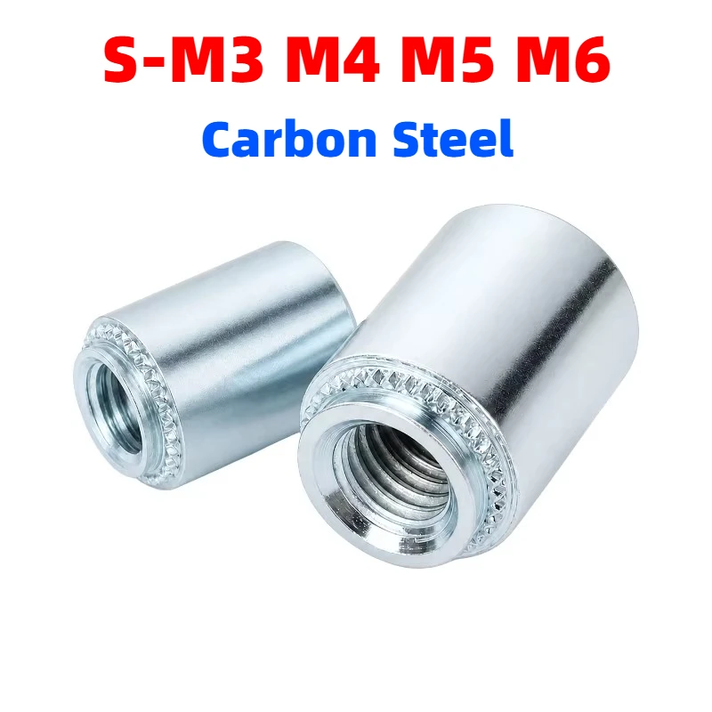 S-M3 M4 M5 M6 Carbon Steel Lengthened And Thickened Pressure Riveting Nuts Press Nut Through Hole Plug Nut Sheet Metal Nut