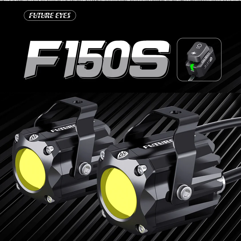 Future Eyes F150S Hidden spotlight  Motorcycle Fog Light Spotlight Auxiliary Light For BMW R1200GS R1250GS ADV YAMAHA Tenere 700