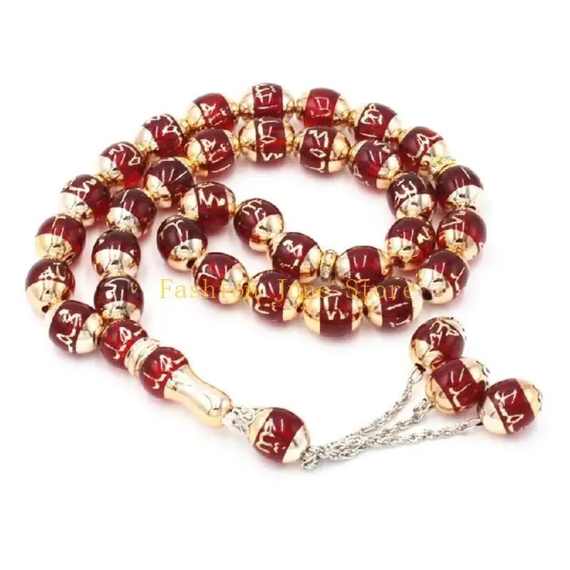 N5KA Muslim Tasbih Beads Islam Prayer Rosary Islamic Worship Prayer Misbaha Ceremony Religious Eid Ramadan Gift