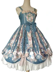 * Portrait of Lady * JSK Vintage Elegant Lolita Skirt Midi Party Dress by Infanta