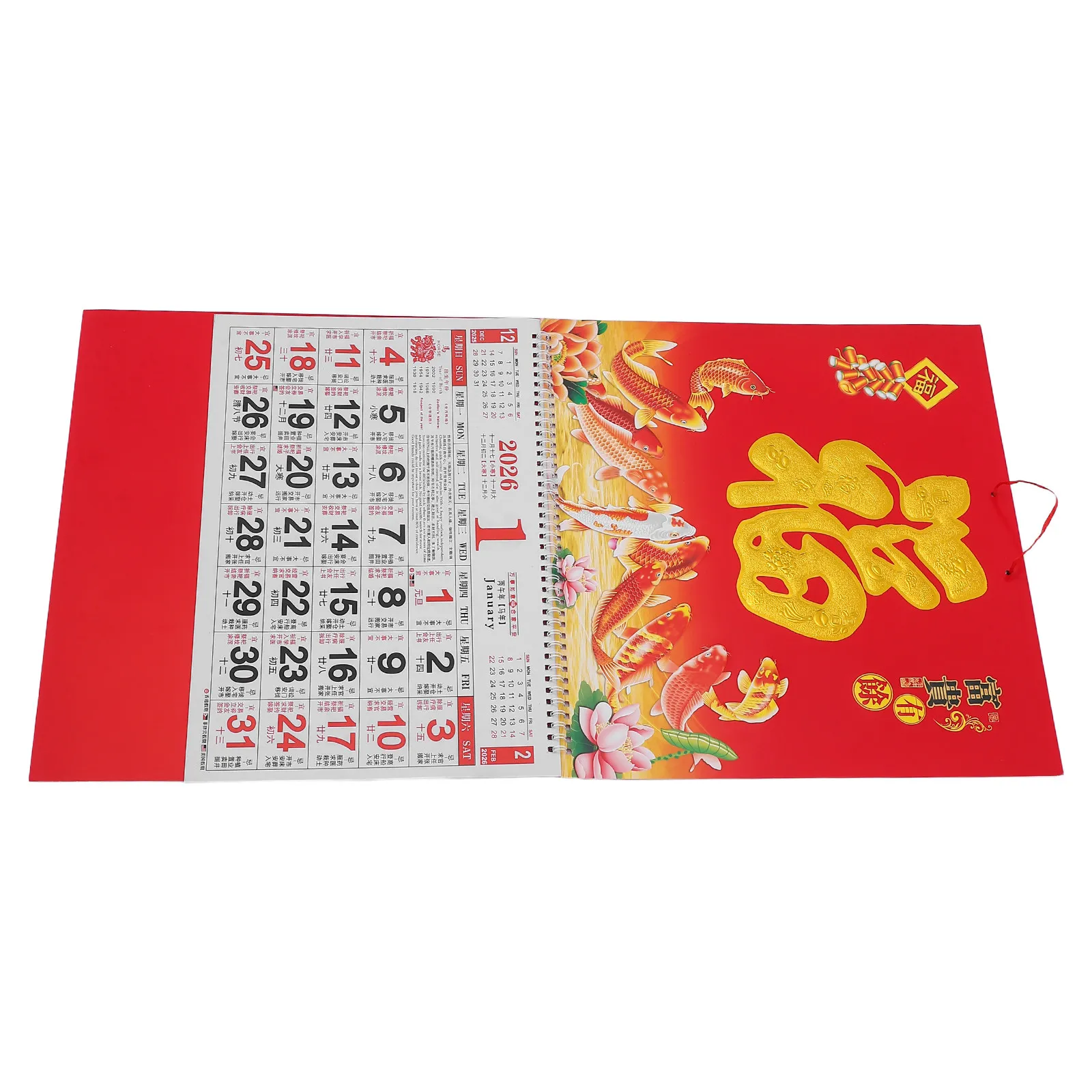 

2Pcs 2026 Chinese Horse Year Wall Calendar Fengshui Decorative Monthly Planner Tear-Off Daily Flip for Home Office