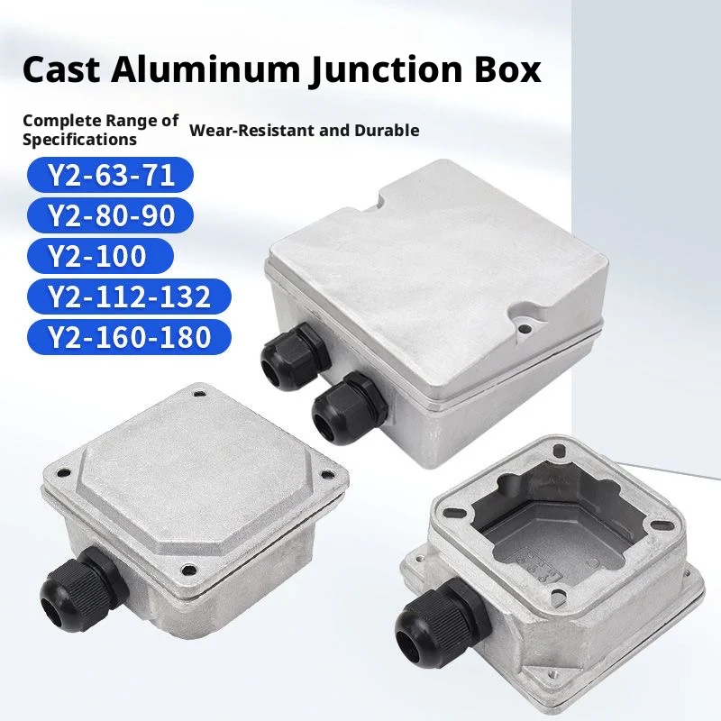 1PCS Square Aluminum Motor Junction Box Y2-63-71 Y2-80-90 Y2-100 Y2-112-132 Y2-160-180 Repair Tool Part NO.C2119 for Y2 Motors
