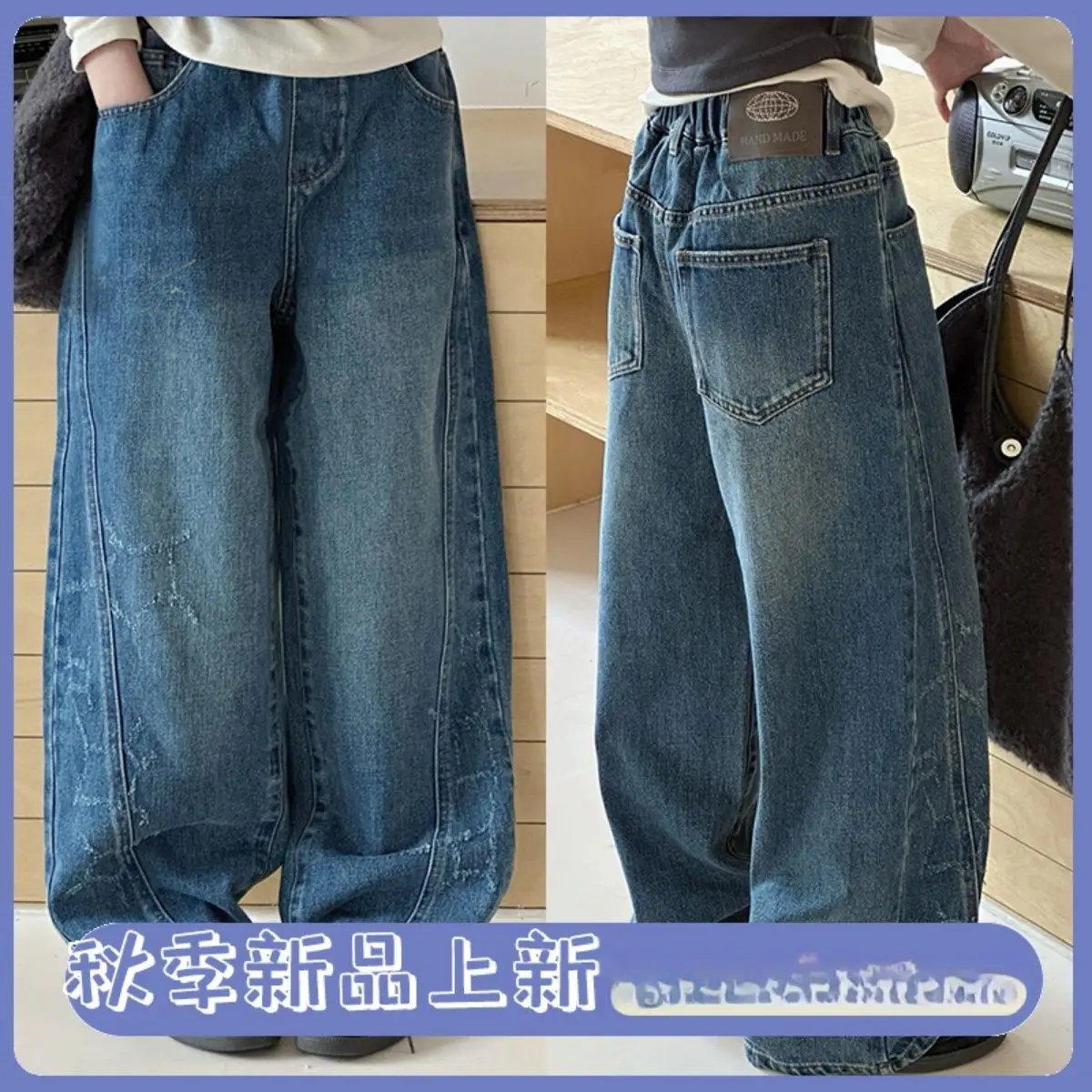 Jeans Pants Denim Trousers Kids Clothes 2025 Spring Autumn Western Style Versatile Boys Girls Loose Straight Leg Wide Leg Trendy